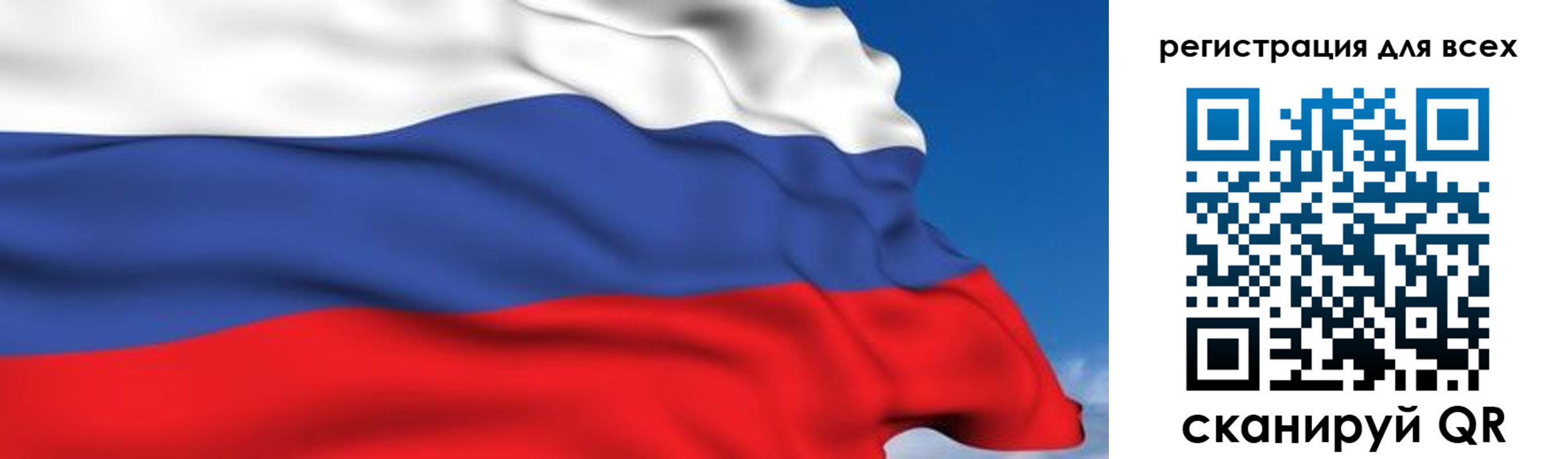 временная регистрация гарантия в Ессентуках
